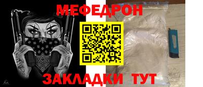 хмурый Бугуруслан