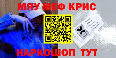героин Будённовск