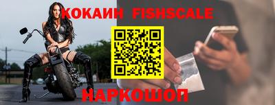 героин Будённовск