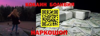 героин Будённовск