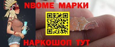 МДМА Бузулук
