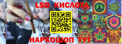 героин Будённовск