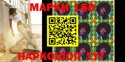 МДМА Бузулук