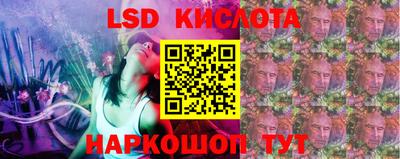 героин Будённовск