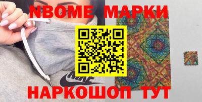 героин Будённовск