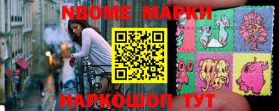 хмурый Бугуруслан