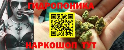 героин Будённовск