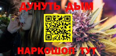 героин Будённовск