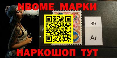 героин Будённовск