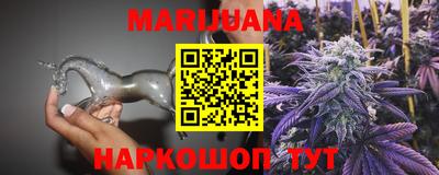 МДМА Бузулук