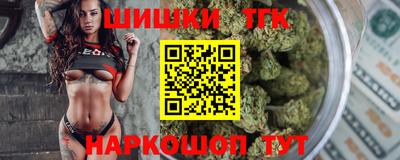 героин Будённовск