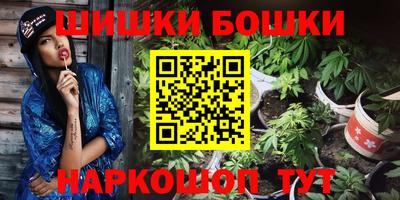 хмурый Бугуруслан