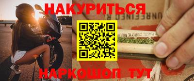 МДМА Бузулук