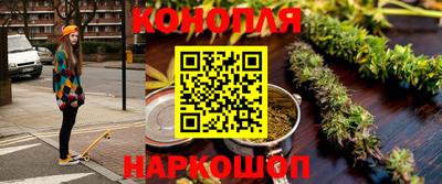 хмурый Бугуруслан