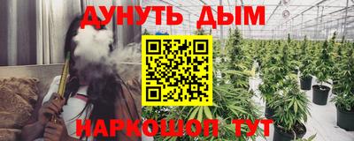 хмурый Бугуруслан