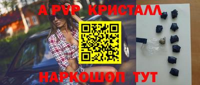 хмурый Бугуруслан