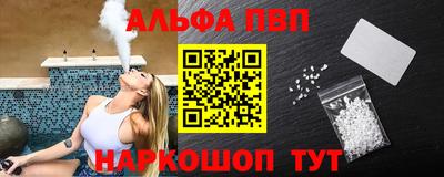 героин Будённовск