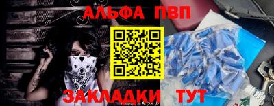 хмурый Бугуруслан