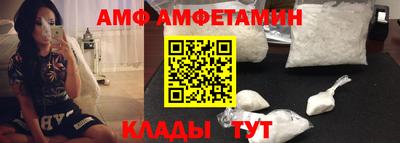 хмурый Бугуруслан