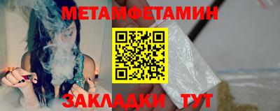 хмурый Бугуруслан