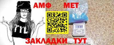 МДМА Бузулук