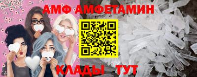 героин Будённовск
