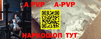 хмурый Бугуруслан