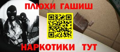 хмурый Бугуруслан