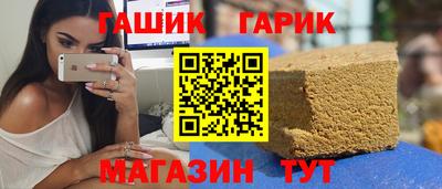 героин Будённовск